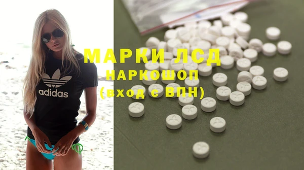 мефедрон VHQ Абдулино