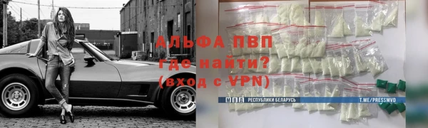 спайс Иноземцево
