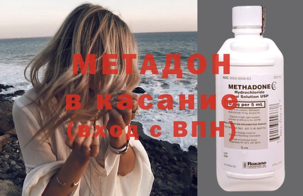 PSILOCYBIN Александровское